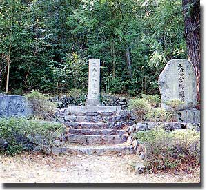 大塔宮遺跡（谷瀬）