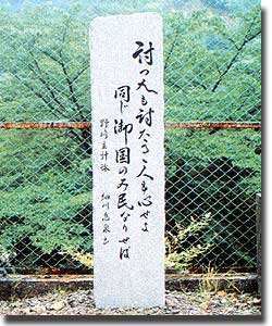 辞世