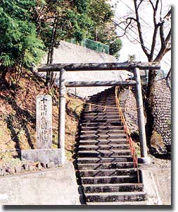 参拝道