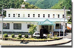 診療所（遺産による建物は改築された）