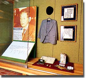 野長瀬正夫コーナー