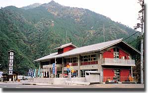 伝習館・道の駅十津川郷