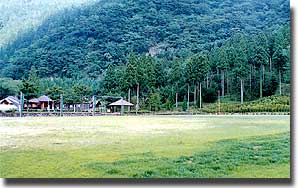 森林植物公園