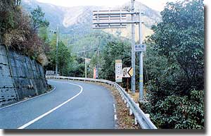 県境より奈良県領へ