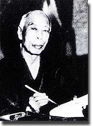 田中光顕