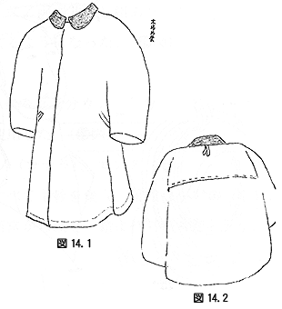 図14