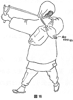 図16