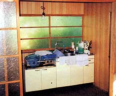 すいじ場