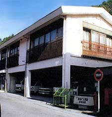 公民館（上野地）