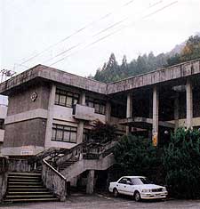山村振興センター（武蔵）