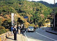 交通安全運動（役場前）