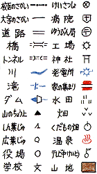 地図きごう