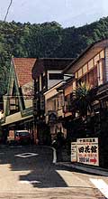 平谷商店通り