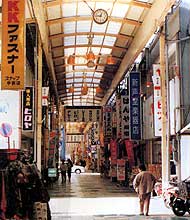 町の商店がい
