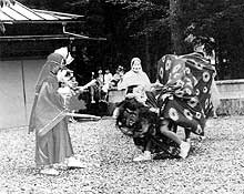 ししまい
