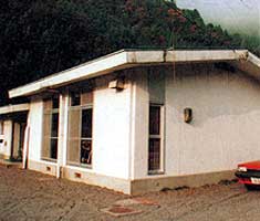 生活かいぜんセンター(平谷)