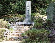 黒木御所跡