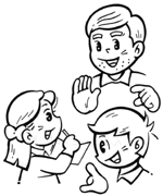 まさお君ほか