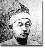 上平　主税
