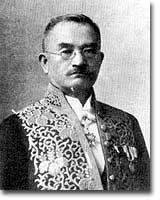 東　武