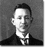 中川　小四郎