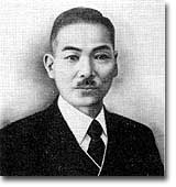 大畑　秋雄