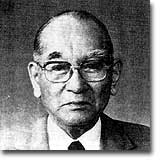 中畑　義愛