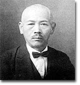 勝山　倉吉