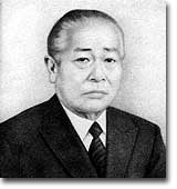 中南　忠一