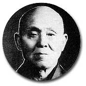 中川　貞夫
