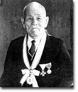 後木　喜三郎