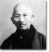 岡　豊若