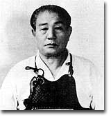 西垣　文清