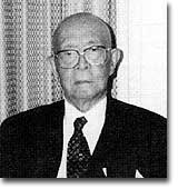 沼部　園春