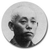 玉置　明亮