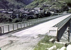 1963bef_S003_027_折立_折立橋