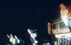 1960c_S002_036_平谷